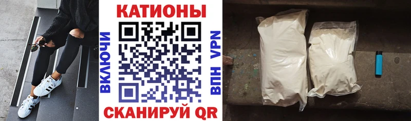 Как найти наркотики Кизилюрт МЕТАДОН  Канабис  Псилоцибиновые грибы  ГАШИШ  Меф мяу мяу  A PVP  Кокаин 