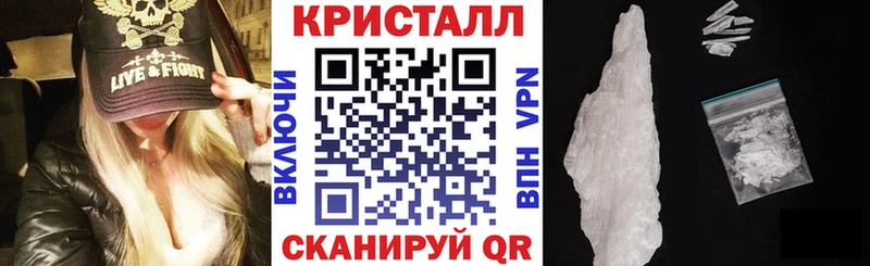 АМФ 97% Кизилюрт