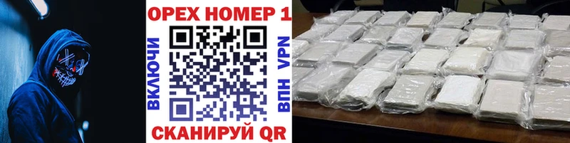 Cocaine Колумбийский  даркнет сайт  Кизилюрт 