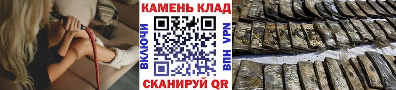 kraken зеркало  Кизилюрт  Гашиш индика сатива 