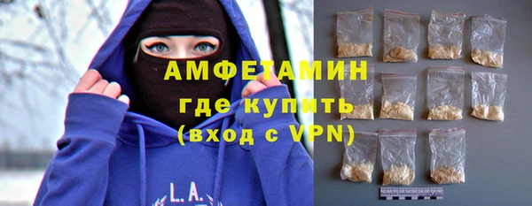 герыч Верхний Тагил