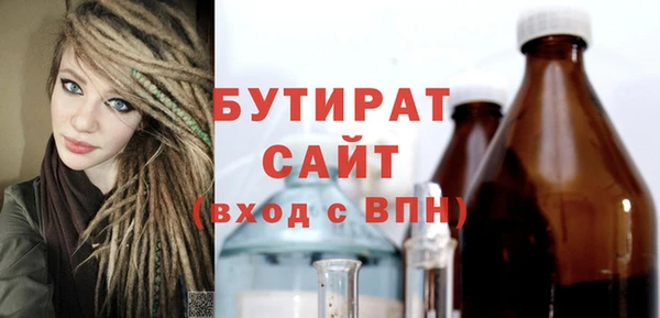 mdpv Верея