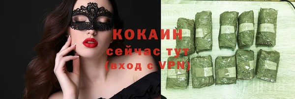 mdpv Верея
