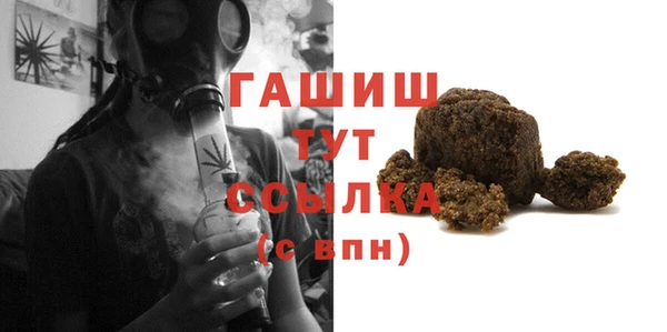mdpv Верея