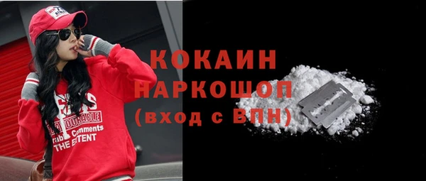 mdpv Верея