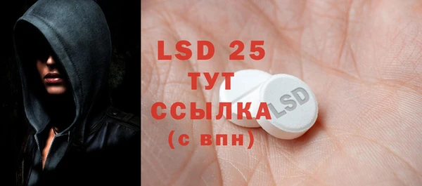 герыч Верхний Тагил