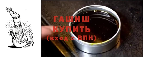 mdpv Верея