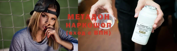 mdpv Верея