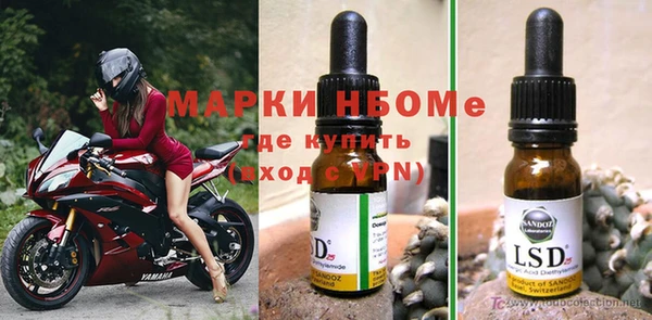 герыч Верхний Тагил