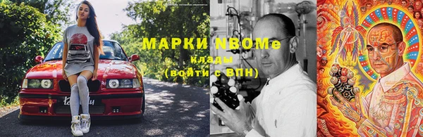 mdpv Верея