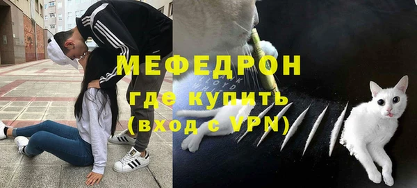 mdpv Верея