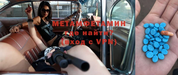 mdpv Верея
