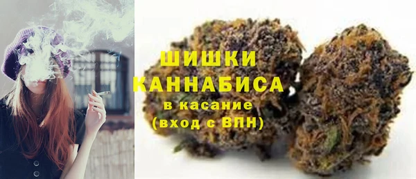 mdpv Верея