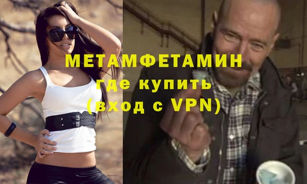 ГАЛЛЮЦИНОГЕННЫЕ ГРИБЫ Болотное