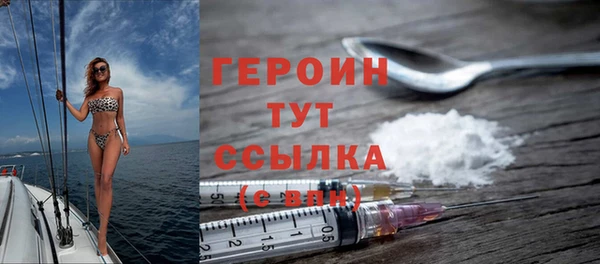mdpv Верея