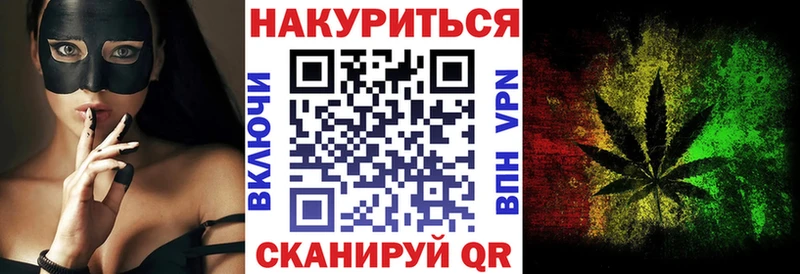 мориарти наркотические препараты  Кизилюрт  Конопля SATIVA & INDICA 